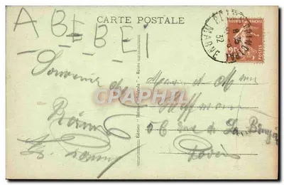 Reims — Rekonstrukcja — Rekonstrukcja Katedry w Reims — Rewers