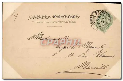 पुलिस के यूनिफॉर्म में बच्चा — एच. मैनुअल, श्रृंखला 64 — तारीख 13/11/1902 — पीछे