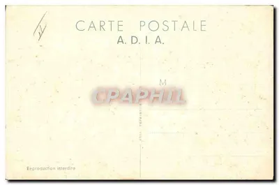Criança em uniforme de policial — o dia mais lindo do ano! — A.D.I.A. — Verso