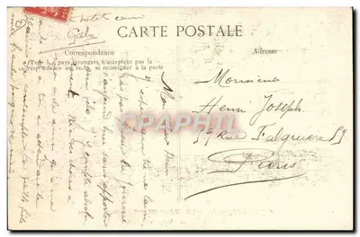 Choisy-le-Roi — The tragedy of the garage after the explosion — Publisher E.P.D. — Back