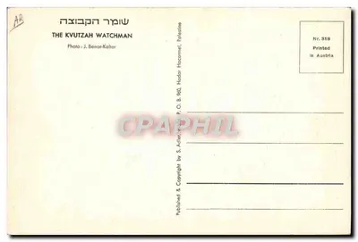 El guardián del kibbutz — Palestina — Foto de J. Benor-Kalter, n° 318 — Reverso
