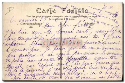 Bombeiros da Cidade de Paris — Um Lavatório — N° 2148 — Verso