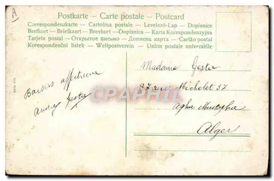 Stara pocztówka Strażnicy Pogotowia Ratunkowego Dzieci — Rewers