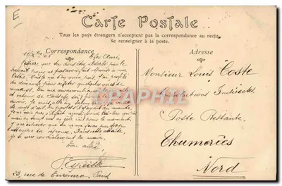Os Esportes. — Nossos Sprinters — Poulain — ND Phot — série 251 — Verso