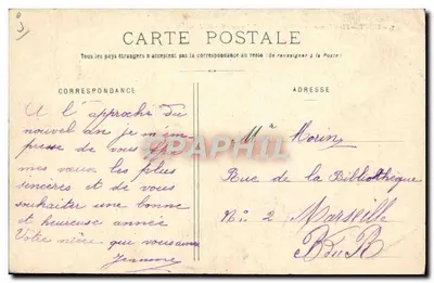 Fêtes franco-anglaises - Au Vélodrome - Course de vitesse - G. Debon, libraire-éditeur à Brest — Verso