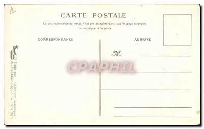 Victimes de la mer — Journée nationale du 30 novembre — Ministère de la Marine Marchande — Verso