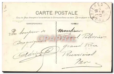 Draguignan - Komenda policji (Wnętrze dziedziny) — Wydawca: Guendé fot. Marsylia — Numer serii: 3 — Rewers