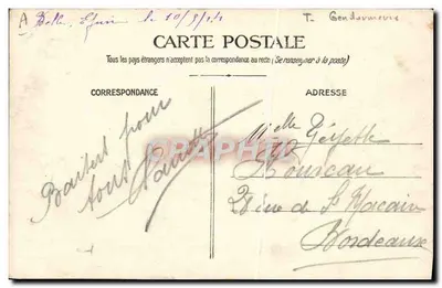Gendarmeria Nazionale — edificio con finestre aperte — editore sconosciuto, numero di serie non visibile — Verso