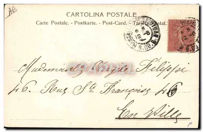 Buque de vapor — buque militar francés — Tarjeta postal — Reverso