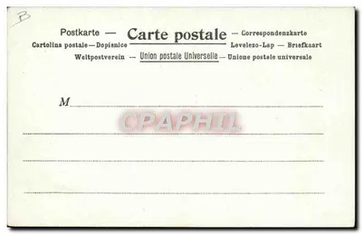 Le Bouvet (Francja) — krzyżownik wojenny — wydawca nieznany, numer serii nie widoczny — Rewers