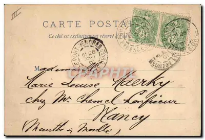 Statki wojenne — Aviso-Torpilleur 'Tourville' i 'Salve' — wydawca nieznany, nr 28741901 — Rewers