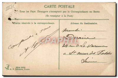 Cruiser Corsaire Guichen — 8300 toneladas, 24000 cavalos, Velocidade 23 nós — Editor K.F. Éditeurs, Paris, Série 1050 — Verso