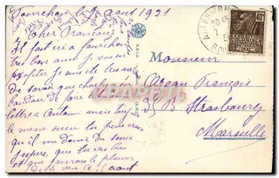 Algier — Teatr — Wydawca anonimowy, nr 9116 — Rewers