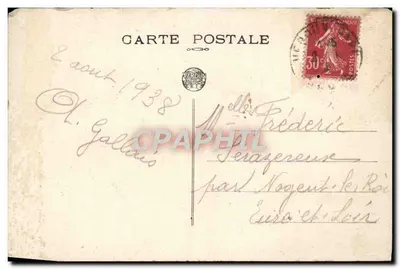 Verdun — Cmentarz Wojskowy Faubourg-Pavé — Grobowiec Siedmiu Nieznanych Żołnierzy — 369 — Rewers