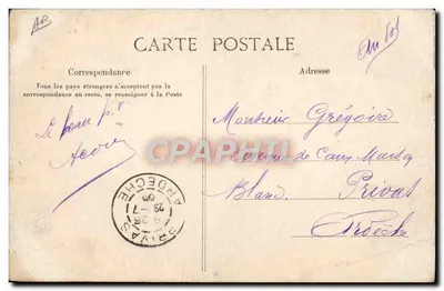 La contrebande aux Échelles de la Mort — Canal du Rhône à Sète — Éditeur : Canal du Rhône à Sète, n° 209 — Verso