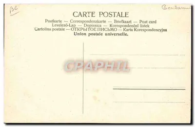 Gendarmes franceses e alemães — Fronteira franco-alemanha em Villerupt — Edição artística V. Kramer, Longwy-Haut, Série N°11 — Verso