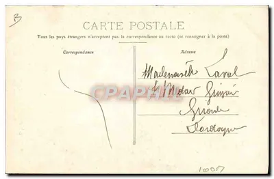 Les Vosges Méridionales — Ballon d'Alsace — Les Douaniers en embuscade pour la nuit — Verso