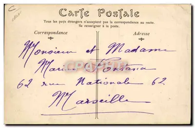 Sapeurs-Pompiers de la Ville de Paris — L'Appel des Hommes morts au Feu — ND Phot — Verso