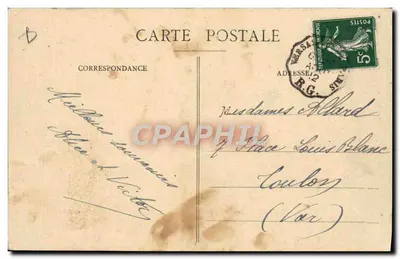Parigi - Allagamenti di Gennaio 1910 - Boulevard de Bercy - La Passerelle du P. L. M. - C. M. — Verso