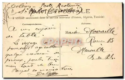 Leggenda di Saint-Saulge — I Vigili del Fuoco — Editore non identificato, numero di serie non visibile — Verso