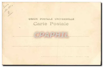 I bravi studenti — Serie 10 — S.P. Paris — Verso