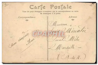 Ciclista — Nos Sprinters — Décaup — Verso