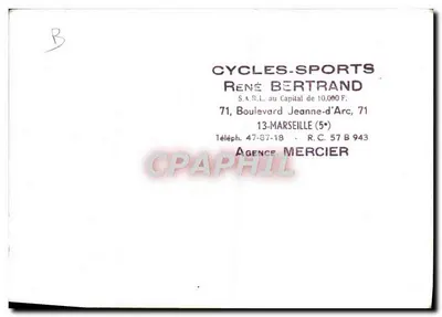 Dois ciclistas em competição — editor: Cycles-Sports René Bertrand, Marselha — Verso
