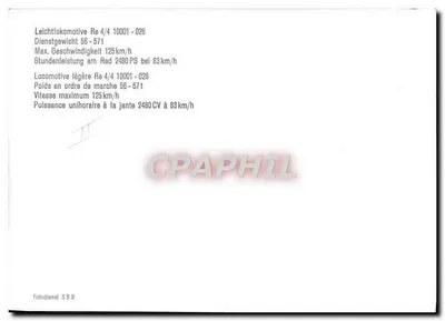 Elektryczna lokomotywa Re 4/4 10025 — SBB — Rewers