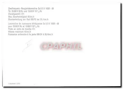 Locomotiva elétrica bipolar — modelo Ee 3/3 16501-06 — Verso