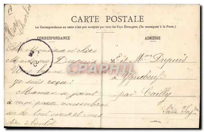 Le Duguay-Trouin — Navio-escola dos Oficiais — Coleção H. Laurent, Fort-Louis — Verso