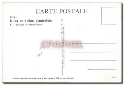 Deux femmes nues enlacées — Série Nues et belles d'autrefois, n°5 — H. Gueffrier — Verso