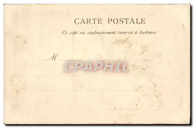 Mariage — scène de cérémonie — éditeur inconnu, n°7 — Verso
