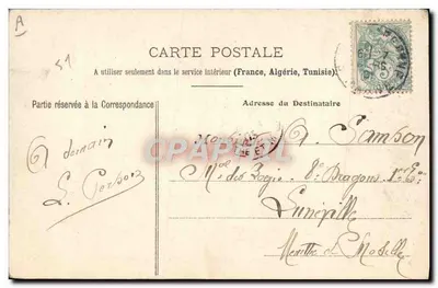 Sainte-Ménéhould — Gendarmerie. Oude Postkantoor waar Lodewijk XVI door de zoon van de Postmeester Drouet werd herkend. — Achterkant