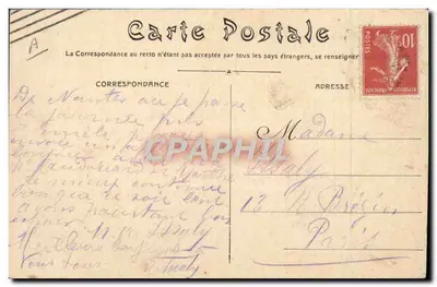 NANTES — Gendarmeria nazionale — Editore sconosciuto, numero di serie non visibile — Verso