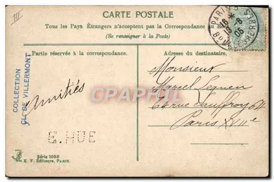 Navio de guerra — 108300 cavalos — editor K.F. Éditeurs, Paris, série 1050 — Verso