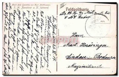 S.M. Zerstörer a. K. fahrend — Nach dem Gemälde von Karl Matthiessen — Feldpostkarte — Verso