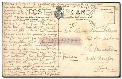 H.M.S. Hermes — Croiseur de 5,600 tonnes — éditeur The Nelson Series, Vitain — Verso