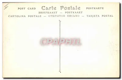 Bourg - A Halle aux Grains e o Teatro — ND Phot. n°59 — Verso