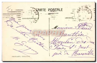 Bordeaux — Wielki Teatr — NG — Rewers