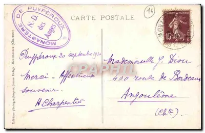 Świątynia klasztornej świątyni św. Giliela w PUYPEROUX — XII wiek — Wydawnictwo Delage, Puyperoux — Rewers