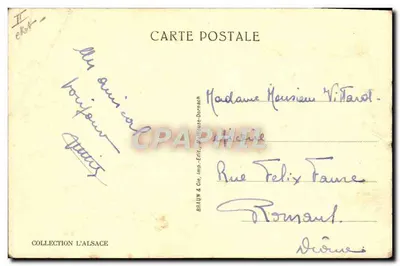 Bilhete postal antigo Alfândegas São Luís a alfândega Cote francês — Verso