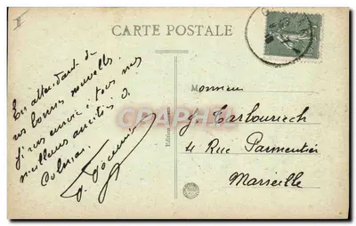 Colmar — Stara Douane — Wydawnictwo Pocztowe — Rewers