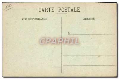 Strasbourg - Templo Israelita — editor não identificado, n° de série 64 — Verso