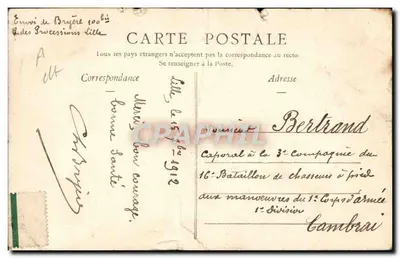 Bilhete postal antigo Judaica Judeu Lille Sinagoga — Verso