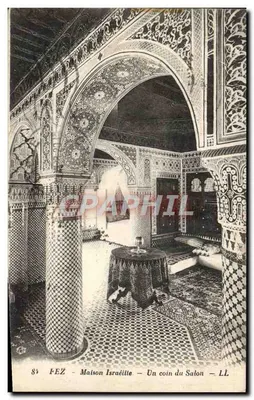 FEZ - Casa Israelita - Um canto do Salão - LL