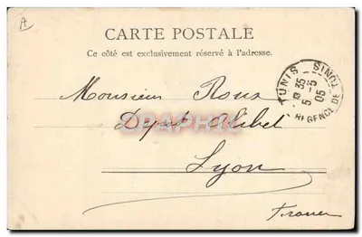 Judeia gorda — Foto Garrigues Tunis — 192 — editor desconhecido — Verso