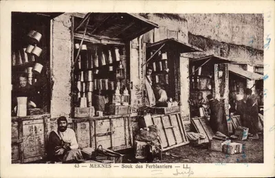 Meknès — Mercado dos Ferreiros — LL