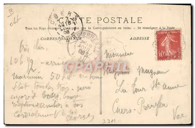 Bilhete postal antigo Judaica Judeu Santo Maximin Rua Colbert Antigo bairro judeu — Verso