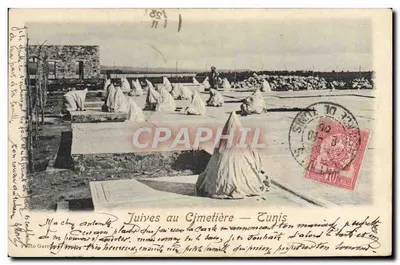 Judeus no Cemitério — Tunis — Foto Gant