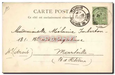 Vieille Juive — portrait en buste — Photo Garrigues Tunisie - 243 — Verso